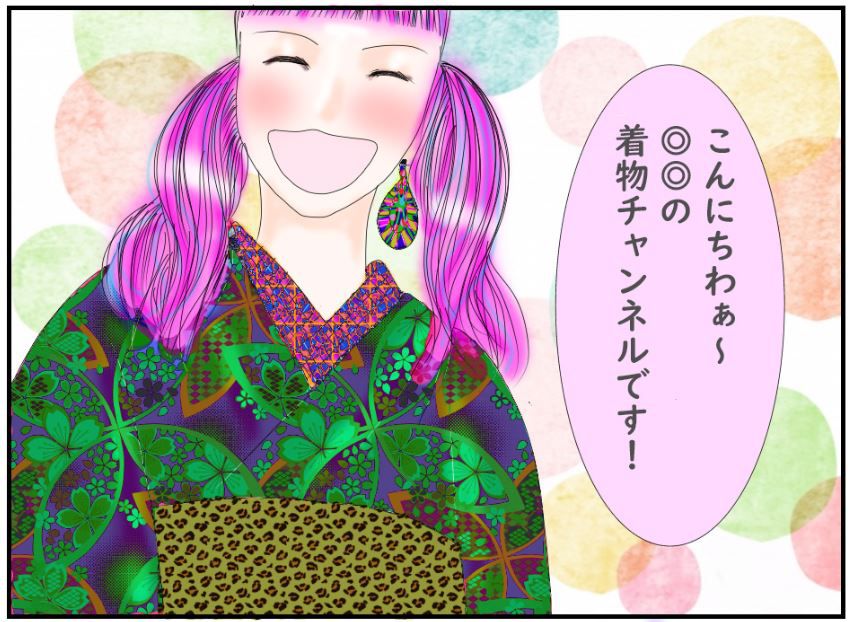 自分と顔が似ているそっくりさんな人をネットで見つけた あかねのアスペルガー人生